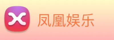 皇冠体育 Logo